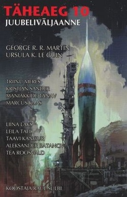 Täheaeg 10. Juubeliväljaanne