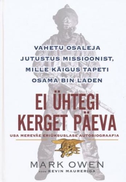 Ei ühtegi kerget päeva