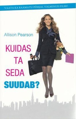 Kuidas ta seda suudab?