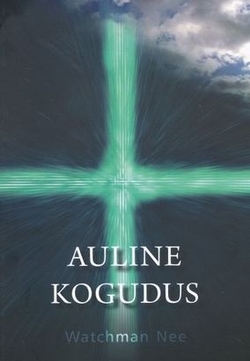 Auline kogudus