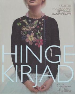 Hingekirjad : käsitöö kuldraamat