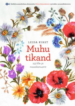 Muhu tikand