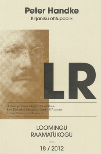 Kirjaniku õhtupoolik