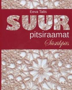 Suur pitsiraamat
