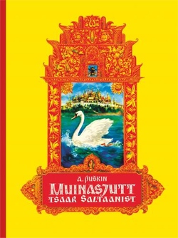 Muinasjutt tsaar Saltaanist