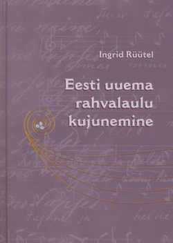 Eesti uuema rahvalaulu kujunemine