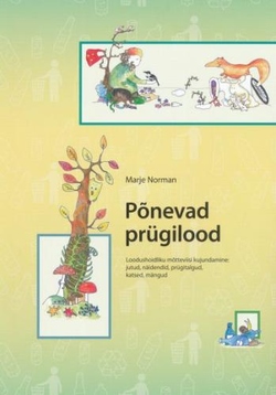 Põnevad prügilood