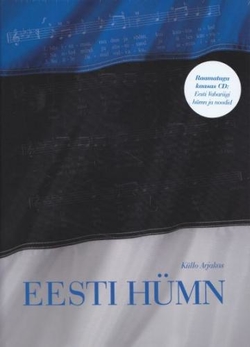 Eesti hümn
