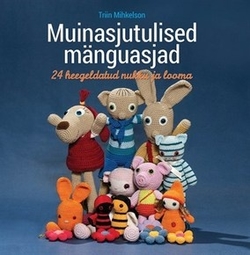 Muinasjutulised mänguasjad