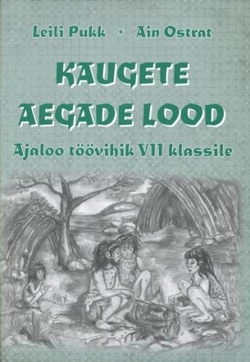Kaugete aegade lood
