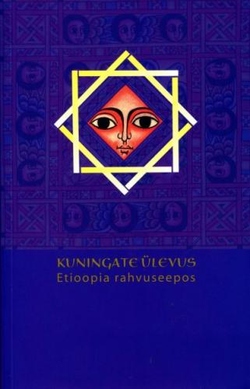 Kuningate ülevus