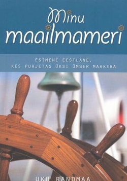 Minu maailmameri