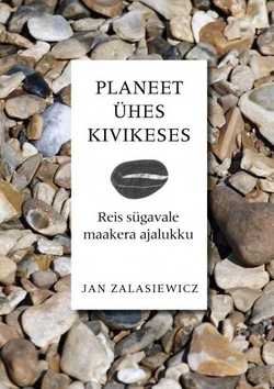 Planeet ühes kivikeses