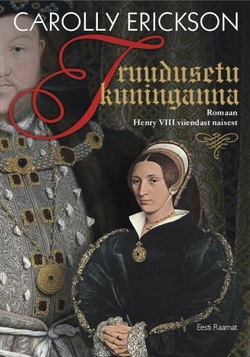 Truudusetu kuninganna