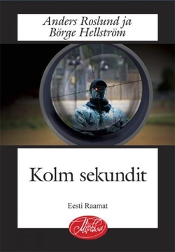 Kolm sekundit