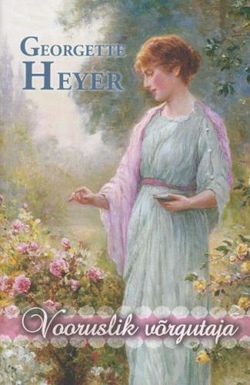 Vooruslik võrgutaja