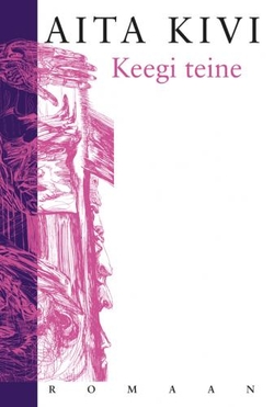 Keegi teine