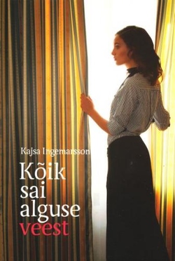 Kõik sai alguse veest