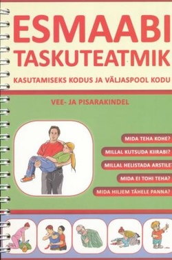Esmaabi taskuteatmik