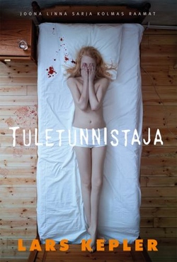 Tuletunnistaja