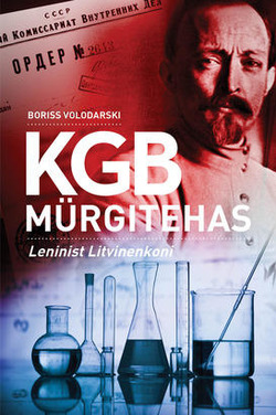 KGB mürgitehas