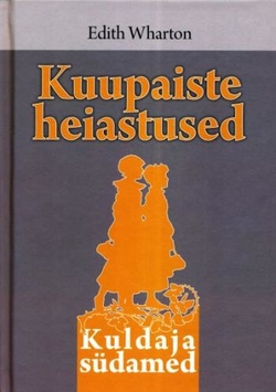 Kuupaiste heiastused