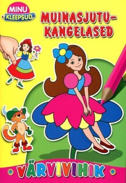 Muinasjutukangelased