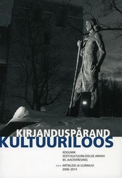 Kirjanduspärand kultuuriloos