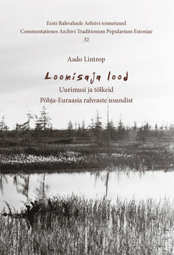 Loomisaja lood