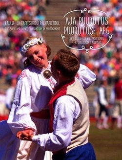 Aja puudutus. Puudutuse aeg