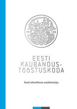 Eesti Kaubandus-Tööstuskoda