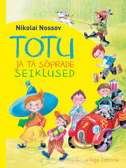 Totu ja ta sõprade seiklused