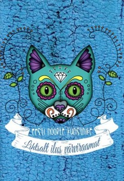 Lihtsalt ilus värviraamat