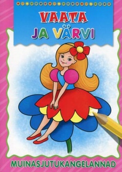 Muinasjutukangelannad