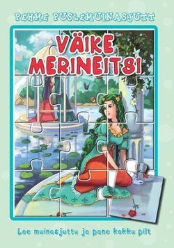 Väike merineitsi