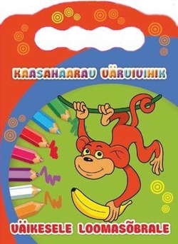 Väikesele loomasõbrale