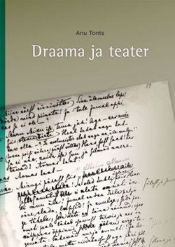 Draama ja teater