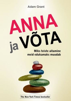 Anna ja võta