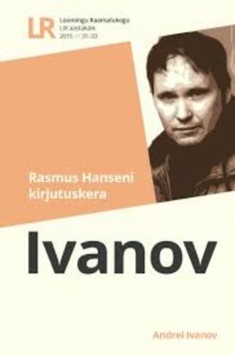 Rasmus Hanseni kirjutuskera