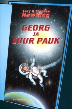 Georg ja Suur Pauk