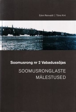 Soomusrong nr. 2 Vabadussõjas