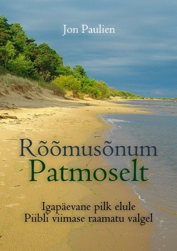 Rõõmusõnum Patmoselt