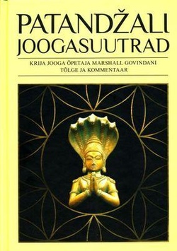 Patandžali joogasuutrad