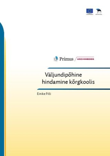 Väljundipõhine hindamine kõrgkoolis