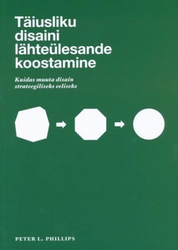 Täiusliku disaini lähteülesande koostamine