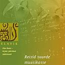 Reisid suurde muusikasse. Olav Roots – kirjad, päevikud, mälestused.