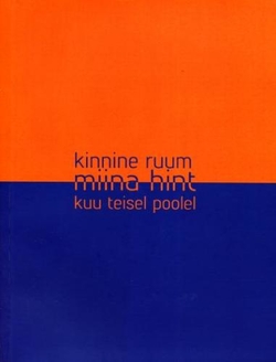 Kinnine ruum. Kuu teisel poolel