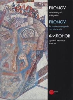 Filonov