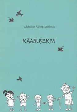 Kääbusekivi