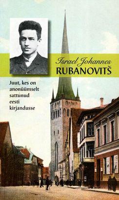 Israel Johannes Rubanovitš